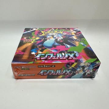 Pokémon - 1 Box - Mega M2 Inferno X Booster Box Pokemon Card, Hobby en Vrije tijd, Verzamelkaartspellen | Pokémon, Nieuw
