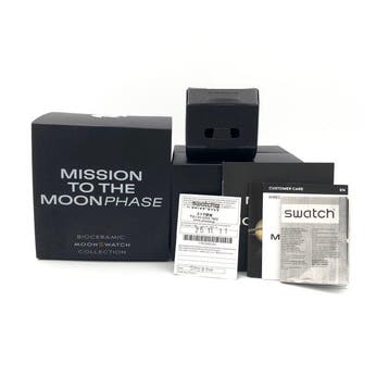 Omega x Swatch - MoonSwatch Speedmaster Mission to the, Nieuw