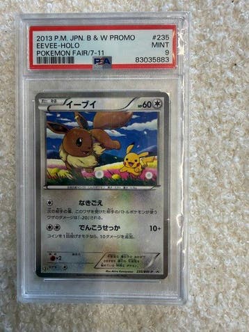 Pokémon - 1 Graded card - Eevee 235/BW-P Carte promo, Foil -, Hobby en Vrije tijd, Verzamelkaartspellen | Pokémon, Nieuw