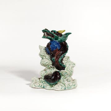 Ceramic Dragon Ornament, Dragon Chasing Pearl Among Clouds,, Antiek en Kunst