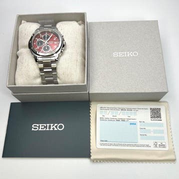 Seiko - Chronograph - Zonder minimumprijs - SND495P1 100M