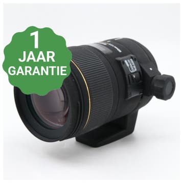 Sigma 150mm f/2.8 APO Macro EX DG HSM Nikon | Tweedehands, Verzenden