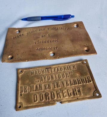 Zeldzame antieke messing fabrieksplaten – Dordrecht (2) -
