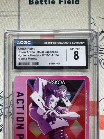Union Arena - 1 Graded card - CGC 8, Nieuw