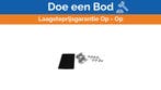 Bieden: Furuno GP-39 Flush Mount Kit S - Marine GPS Navigat, Ophalen of Verzenden, Nieuw