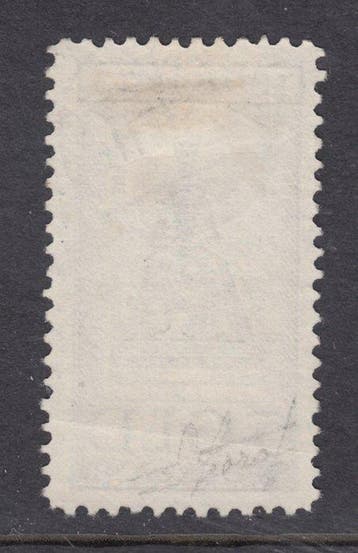 Pays-Bas 1923 - Jubilé du gouvernement de la reine