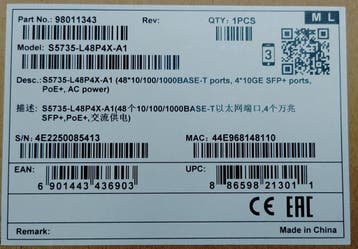 Huawei 48poort switch PoE+ (380W), Computers en Software, Netwerk switches, Ophalen of Verzenden, Nieuw