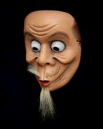High Quality Japan Wooden Noh/Kyogen Mask of Usofuki (/