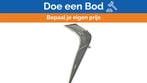 Bieden: Bayliner 2855 Cierra 94 to 99 aluminium, Ophalen of Verzenden, Nieuw