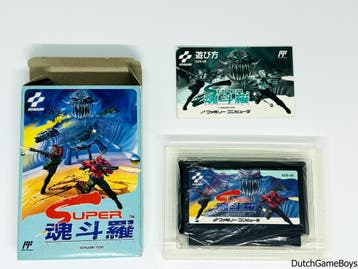 Nintendo Famicom - Super Contra, Verzenden