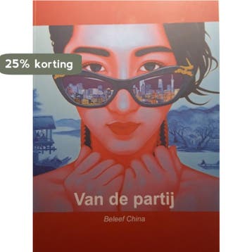 Van de partij Beleef China, Verzenden, G. Tulu