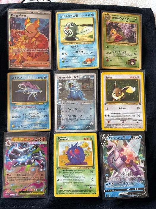 507 Bulk kaarten - Ho-Oh, Suicune, Charizard Promo card,, Hobby & Loisirs créatifs, Jeux de cartes à collectionner | Pokémon
