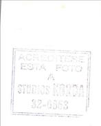 Alberto Korda (1928–2001) - Awesome Guerrillero Heroico