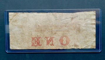 États-Unis dAmérique. - Obsolete currency - 1 Dollar -