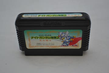 SD Gundam Gaiden Knight Gundam Monogatari 2 - Hikari no, Games en Spelcomputers, Games | Nintendo NES, Nieuw