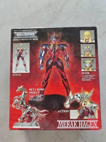 Bandai - Bouwpakket Modern - Saint Seiya