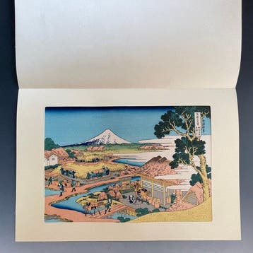 Ukiyo-e | Katsushika Hokusai /  - Japanse houtsneden /