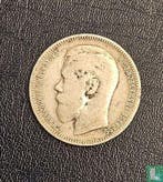 Rusland 1 roebel 1898 (ster), Verzenden, Losse munt