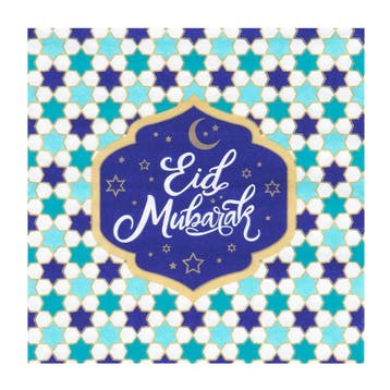 Ramadan Servetten Eid Mubarak 33cm 20, Verzenden, Nieuw