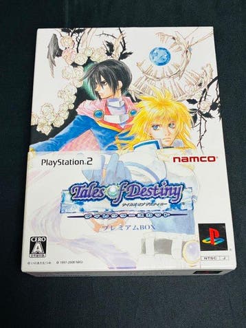 Sony - Playstation 2 - Tales of Destiny & Eternia - PS1/PS2