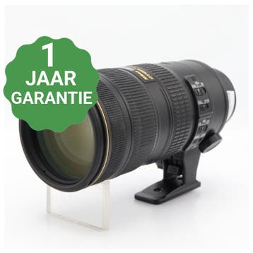 Nikon AF-S 70-200mm f/2.8G ED VR II | Tweedehands, Verzenden, Zo goed als nieuw