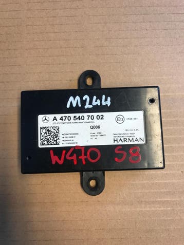 Mercedes W470 module A4705407002, Verzenden