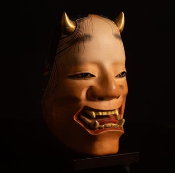 Noh masker - Hout - Noh-mask Namanari-generatie