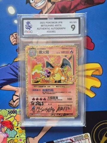 Pokémon - 1 Graded card - Charizard 001/025 Foil, Holo - MGC