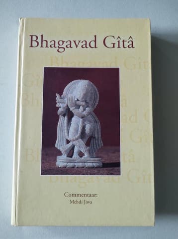 Bhagavad Gita 9789080493292 M. Jiwa, Boeken, Verzenden, Zo goed als nieuw, M. Jiwa