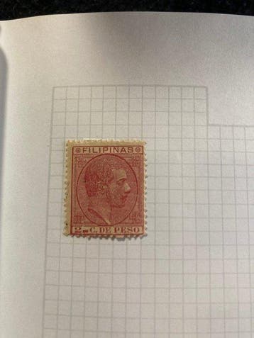 Philippines 1870/1980 - Une collection étendue en deux, Gestempeld