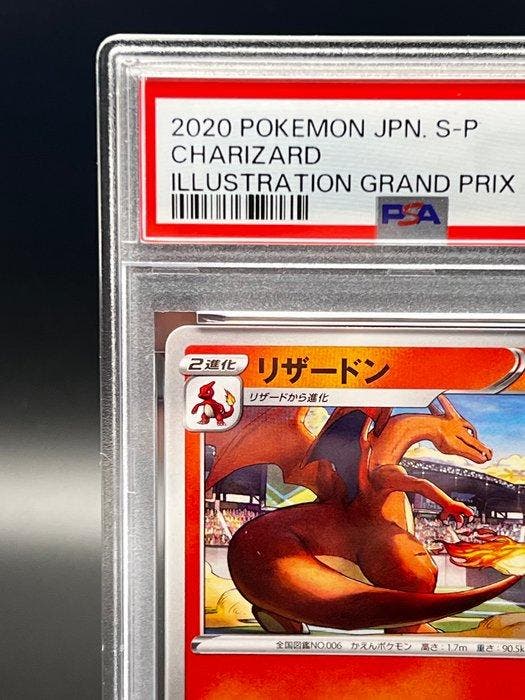 Pokémon - 1 Graded card - Charizard 2020 Japanese S Promo –, Hobby en Vrije tijd, Verzamelkaartspellen | Pokémon