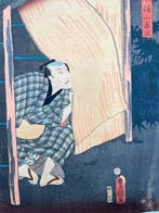 Ukiyo-e drieluik Kabuki-acteurportretten in houtsnede - 1859
