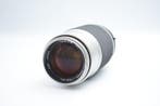 Tokina AF 100-300mm F5.6-6.7 for Pentax K Cameralens, Nieuw