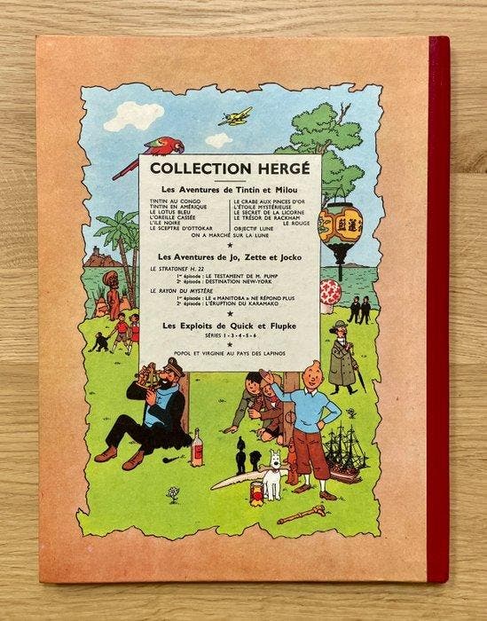 Tintin T7 - lIle Noire (B11) - Edition Française - C - 1, Livres, BD