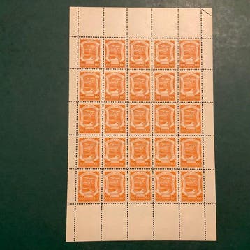 Colombia - 60 cent luchtpostzegels oranje in volledig vel -, Gestempeld