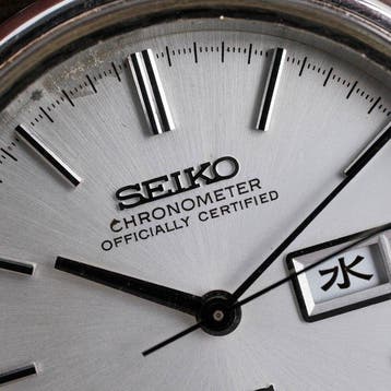 Seiko - King Seiko Chronometer Serviced - Zonder