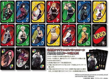 ensky - Kit de jouets Uno Demon slayer and Chainsaw Man: