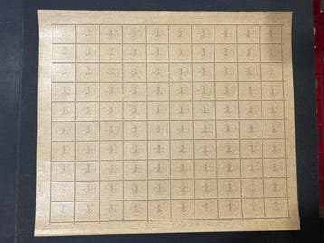 Italie 1944 - RSI segnatasse fascette environ 30 feuilles de, Gestempeld