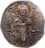 . Servië King Stefan Uros I. Nemanjic. Dinar 1243-1276