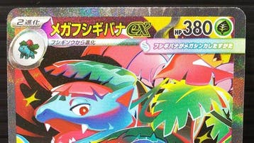 Pokémon - 1 Card - Mega Venusaur EX #087/063 SAR, Nieuw
