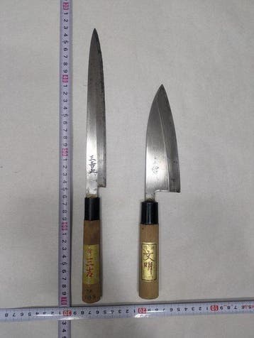Keukenmes - Staal, Hout - Japan - Traditionele Japanse