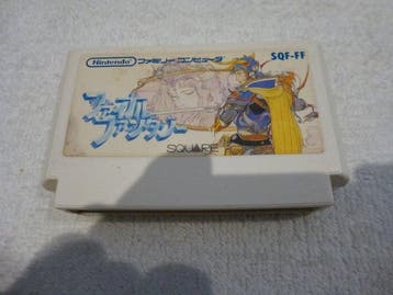SQUARE, ENIX - Famicom (Japanese NES) - Final Fantasy I,