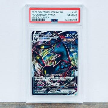 Pokémon Graded card - Umbreon VMAX 101 – Pokémon - PSA 10, Nieuw
