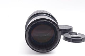 Nikon Ai Nikkor 4/200mm Objectif d’appareil photo