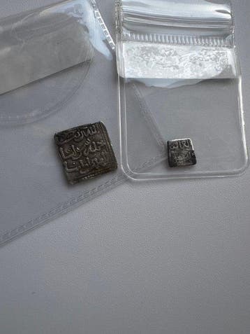 Al Andalus - Almohad 1 Dirham simple kufic- 1/4 silver