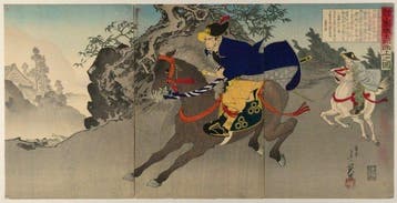 Migita Toshihide /  (1863–1925) — Yamaoka Tetsutaro