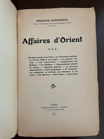 Prime Minister K. Mavromichalis - Crete & The Young Turks –