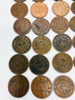 Japon. 2 Sen Meiji Era Dragon 2 Sen Copper Coins Lot – 45