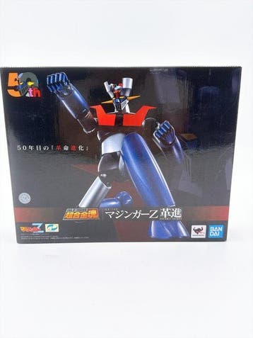 Bandai - Speelgoed figuur #2054.Bandai Soul of Chogokin