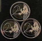 Croatie. 2 Euro 2025 Pula (3 stuks) (Sans prix de réserve)